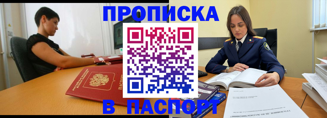 форма 3 в Коркино